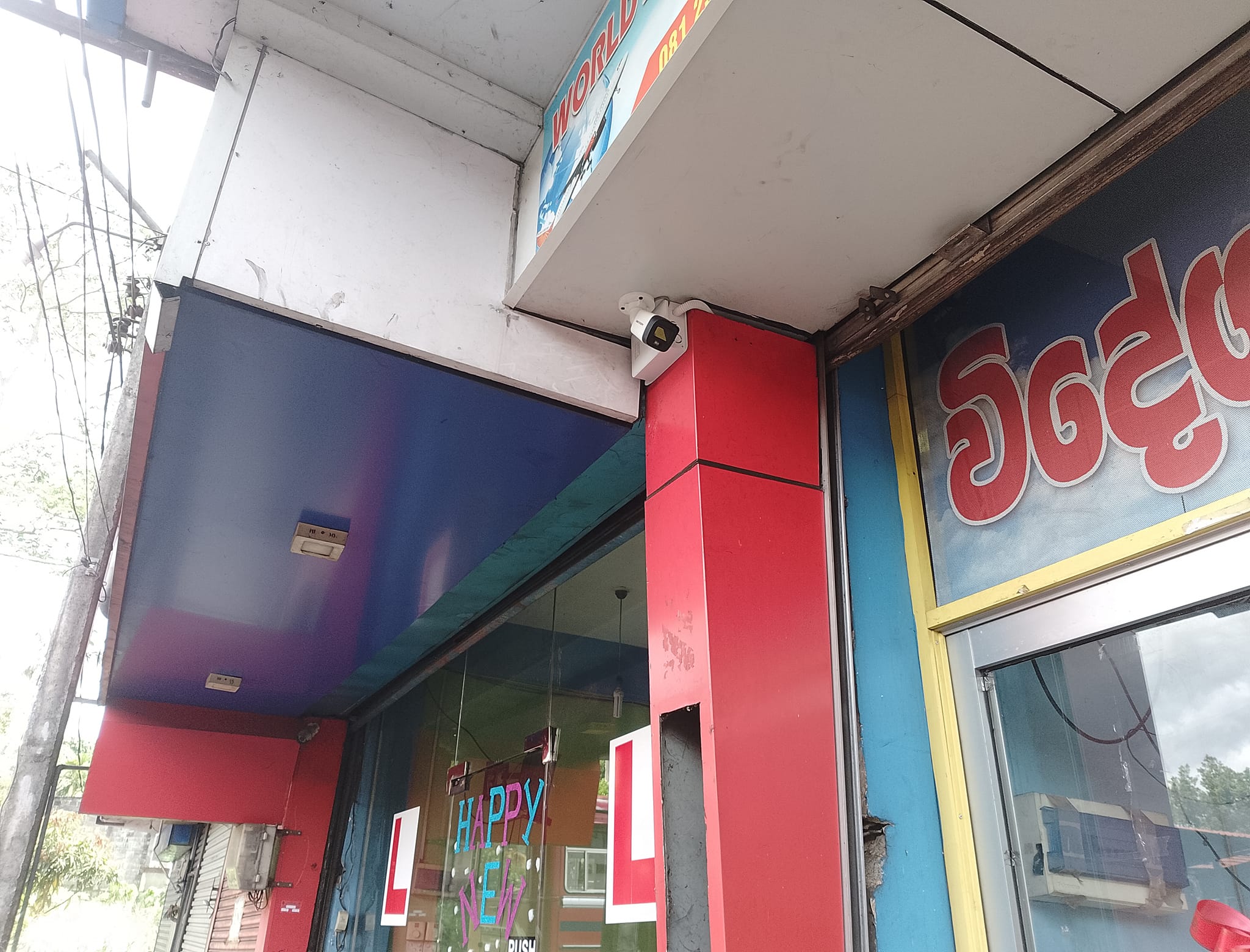 CCTV camera installed on exterior wall